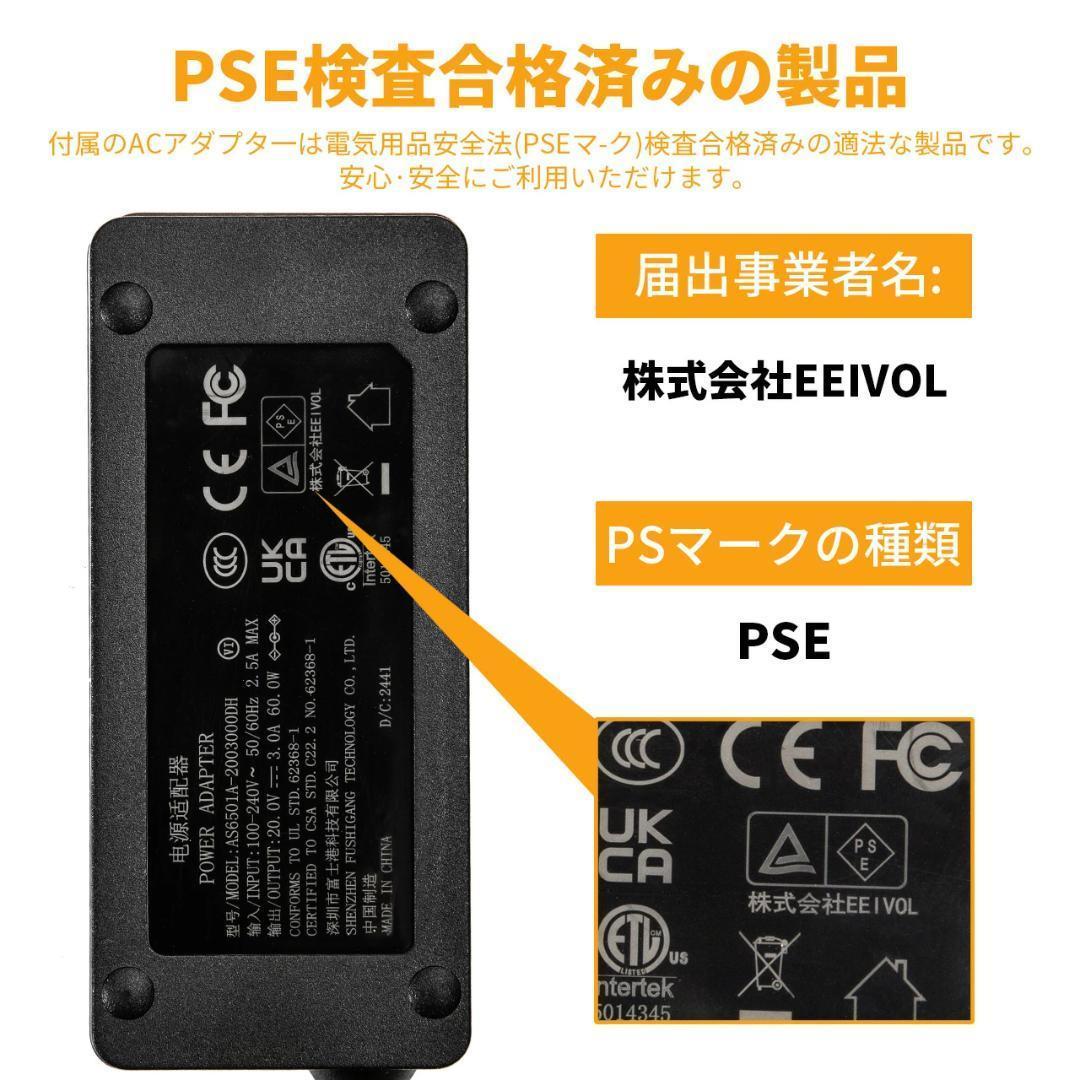 AIWOLL ポータブル電源 400W