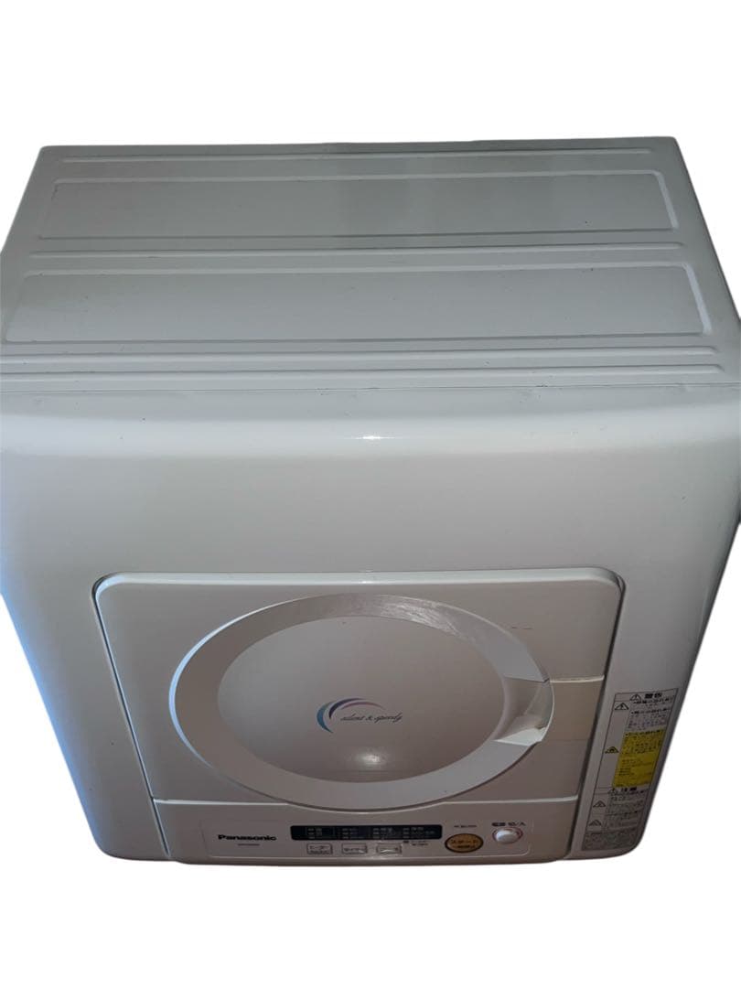 Panasonic NH-D402P 除湿形電気式衣類乾燥機　2015年