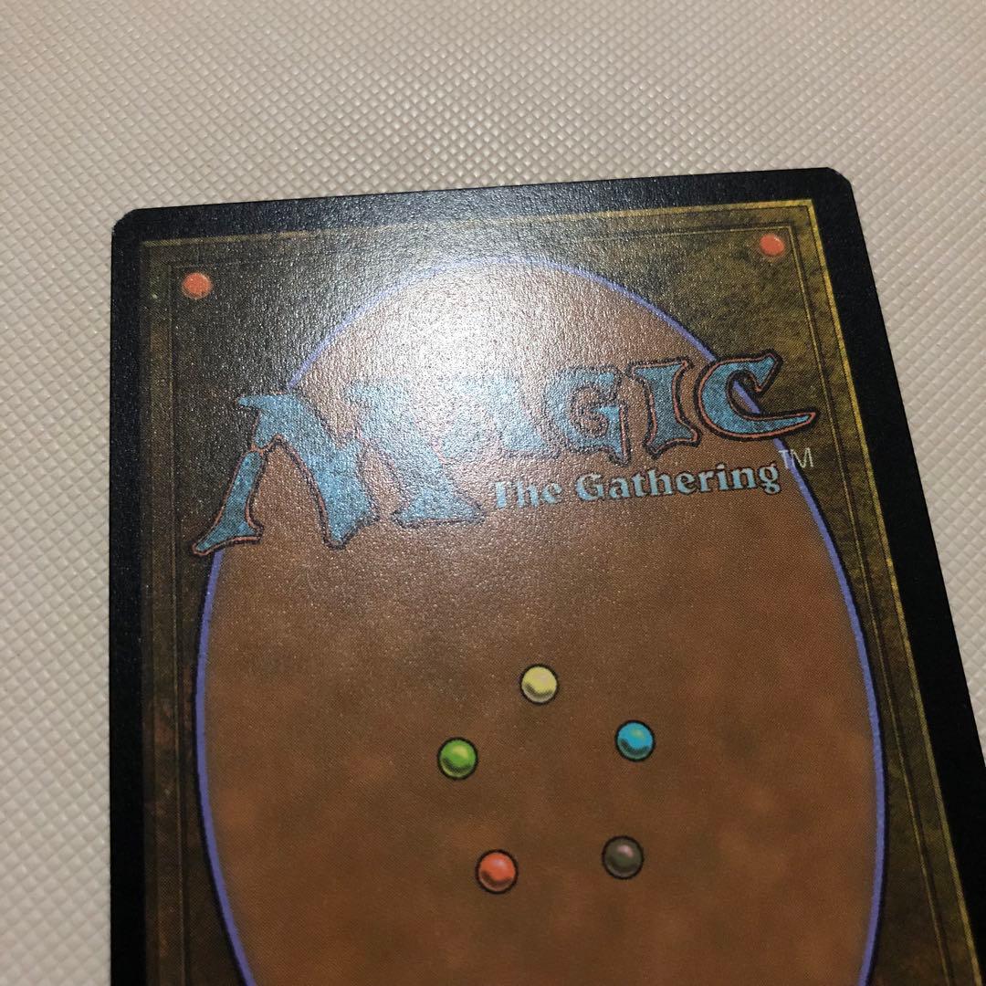 mtg 発展の暴君、ジン=ギタクシアス foil ファイレクシア語 2枚セット