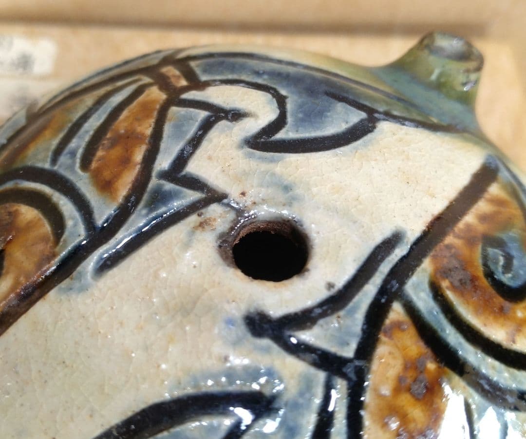 【本物保証】金城次郎 壷屋焼水滴 共箱 栞2 人間国宝 壺屋焼 魚紋水滴 美品