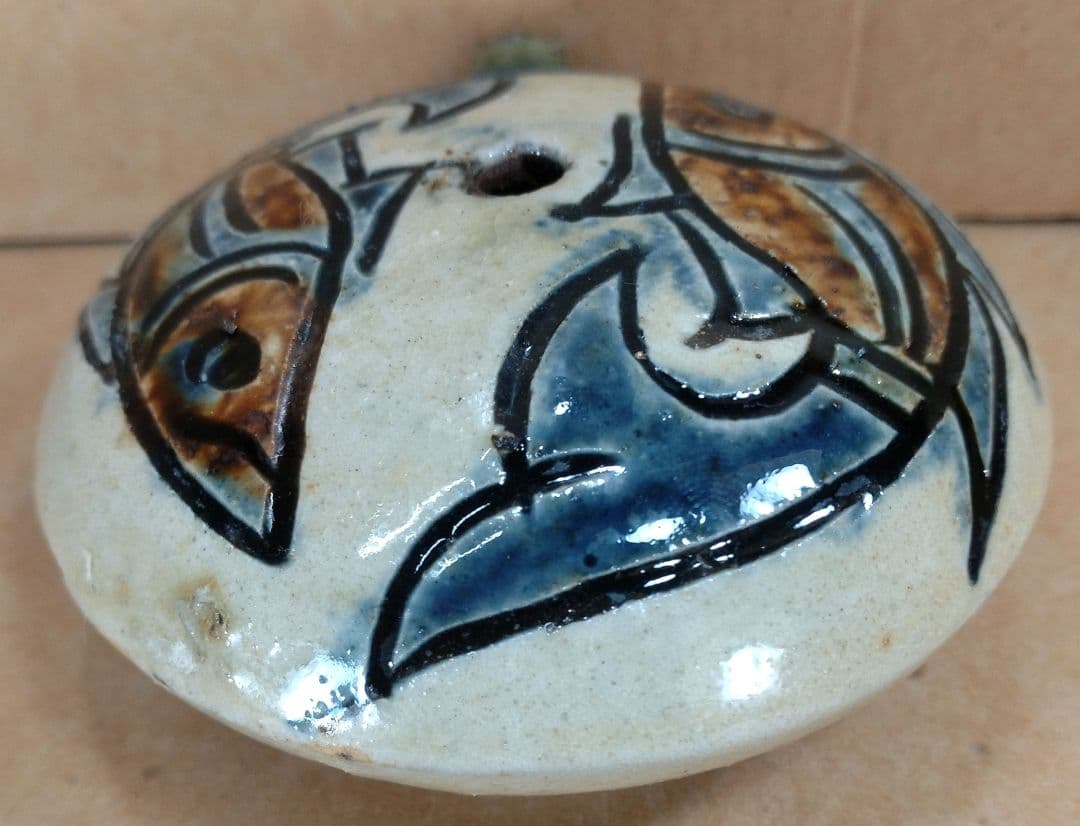 【本物保証】金城次郎 壷屋焼水滴 共箱 栞2 人間国宝 壺屋焼 魚紋水滴 美品