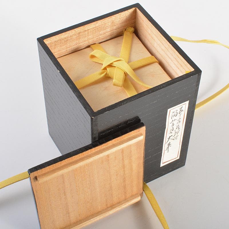 山中塗　辻石斎造　波に貝蒔絵　大棗　共布　宗左(而妙斎)極め箱　F　R6886