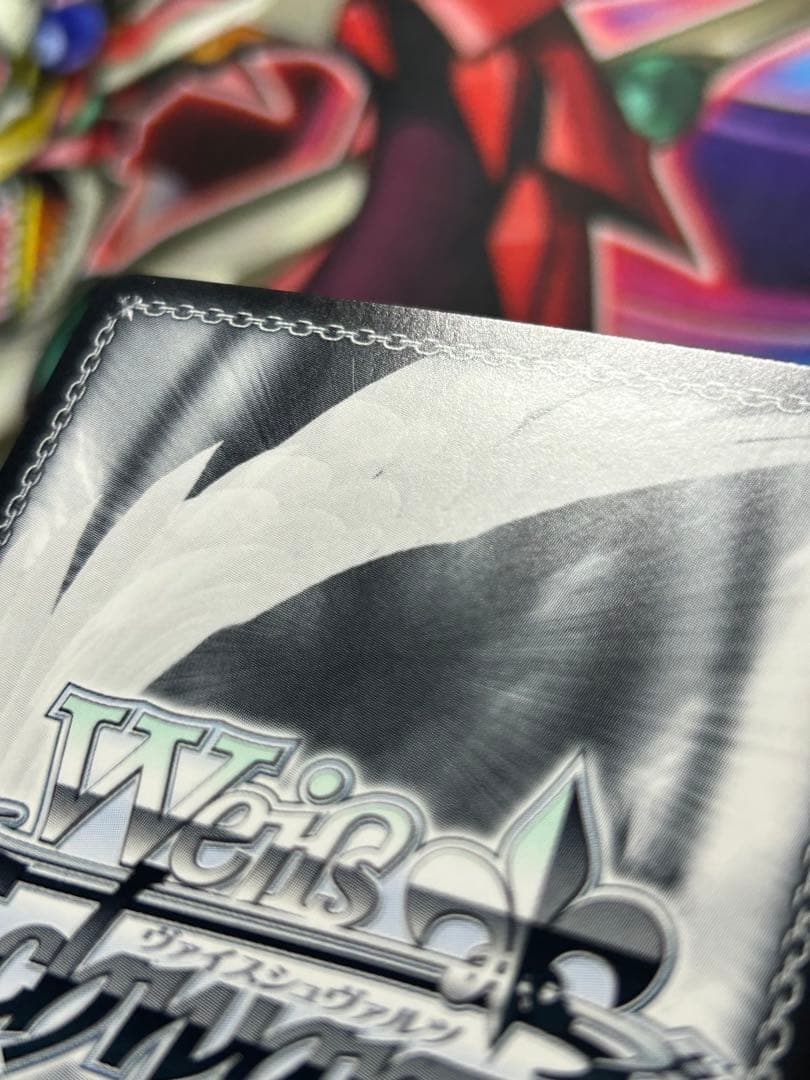 ヴァイス 穏やかな時間　潤羽るしあ　spサイン