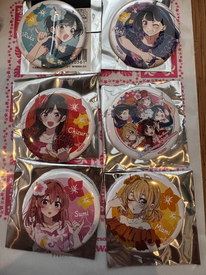 ハワイアンズ 彼女、お借りします　缶バッジ コンプリート 6個セット おまけ付き