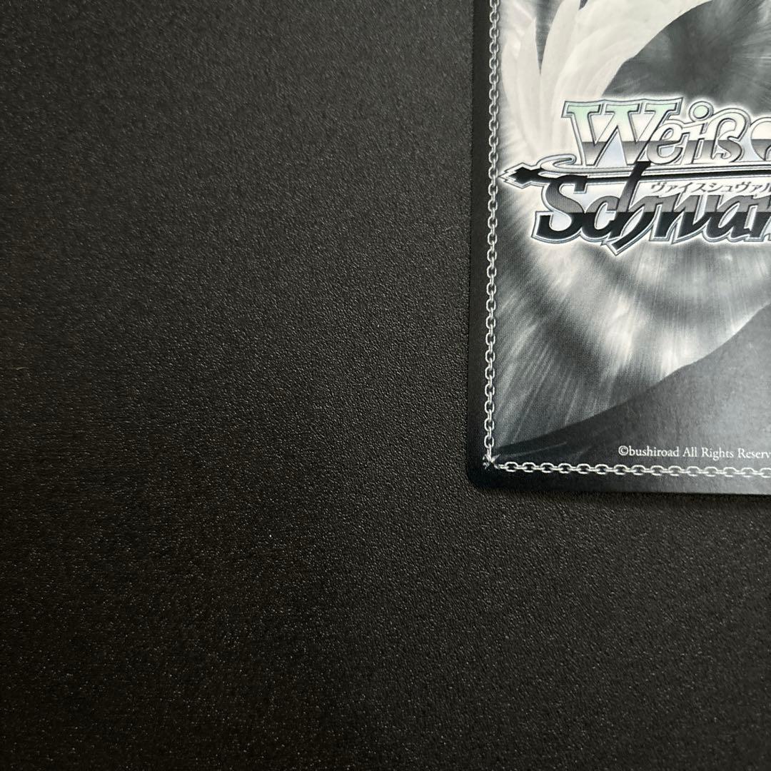 ヴァイスシュヴァルツ　ちょっとあげる～ 和泉愛依　サイン　SSP