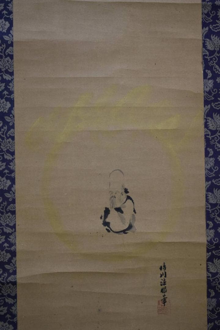 /狩野晴川院/福禄寿/宝珠図/絹表装/布袋屋掛軸HE-172