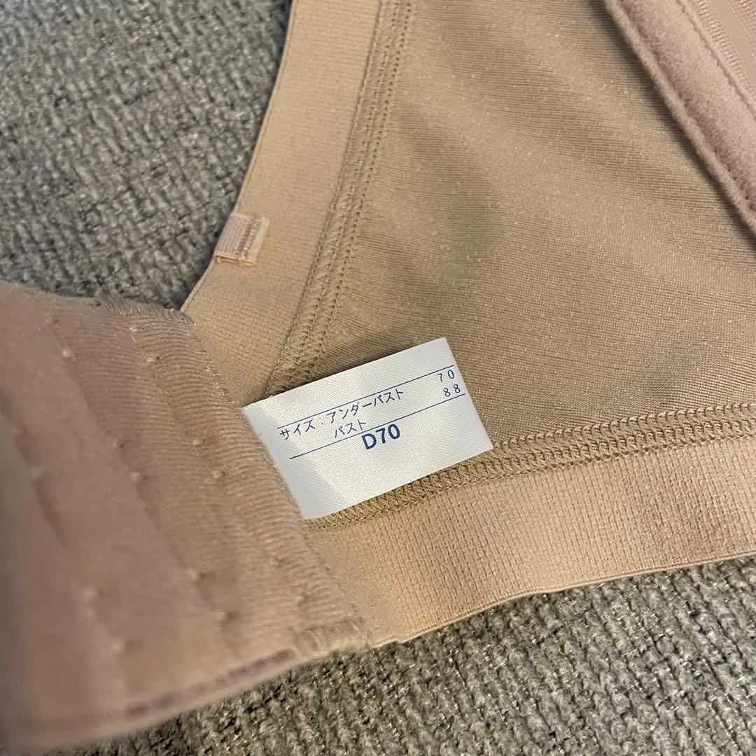 ラビーナビスチェ D70