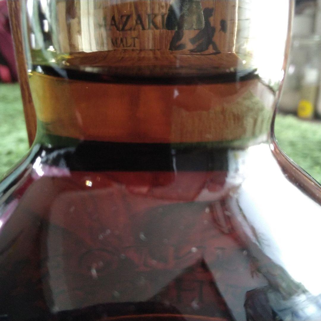 山崎シングルモルトウイスキー 限定版 2023新品未開封