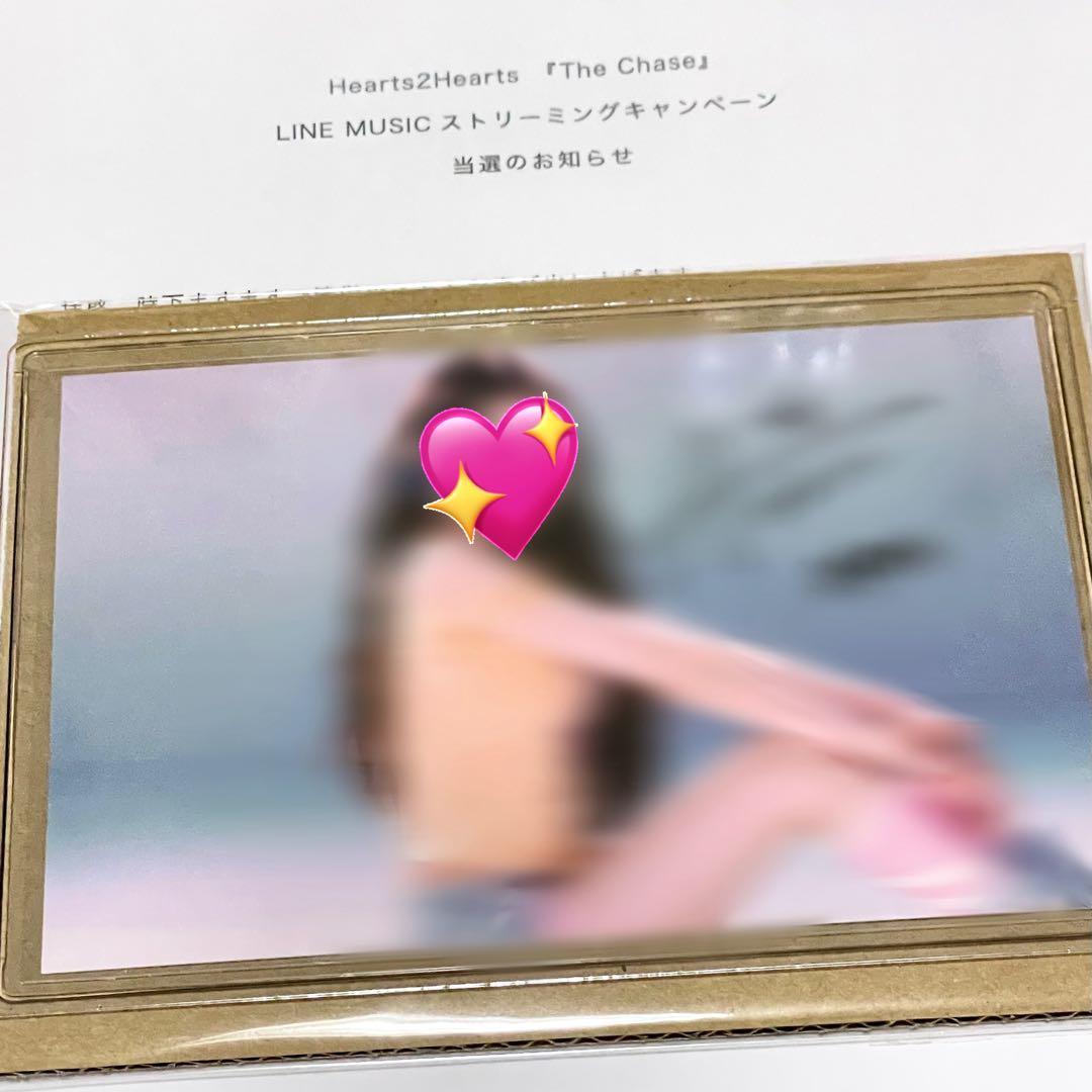 Hearts2Hearts エイナ LINE MUSIC