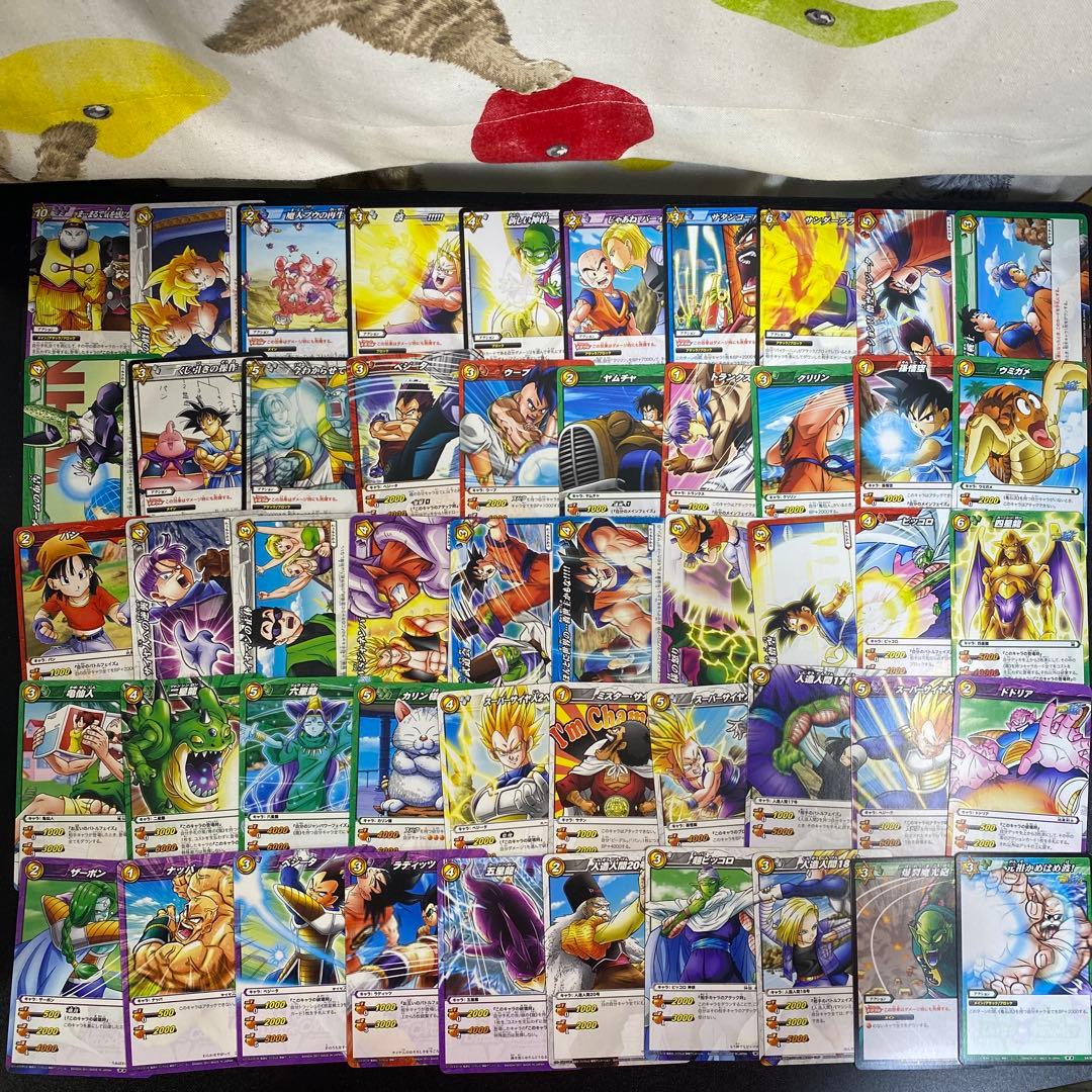 【B296】ミラバト　ドラゴンボール　カード　639枚　まとめ売り