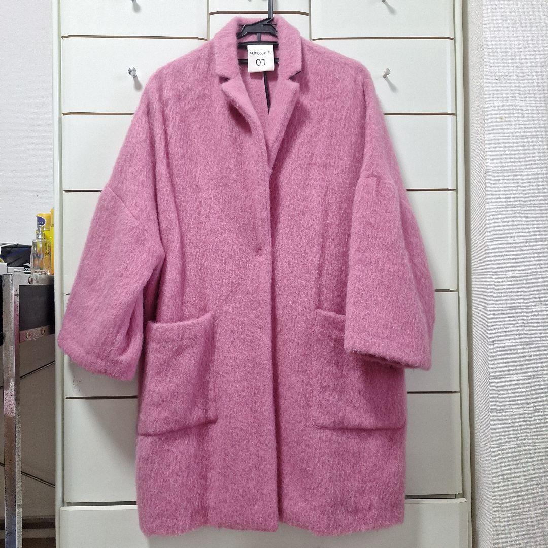 ！ゆゆ！期間限定値下げ！ SEMICOUTURE ピンク チェスターコート
