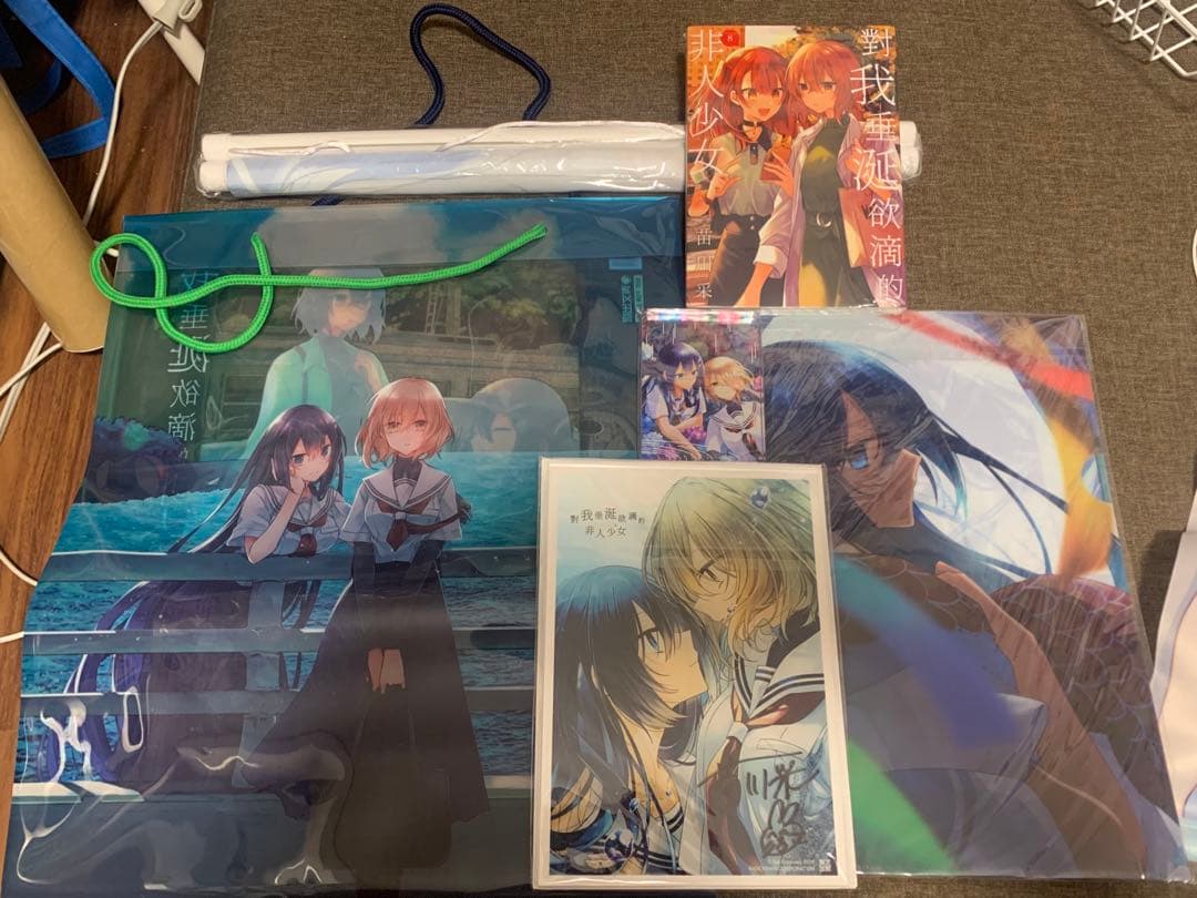 w*l様 苗川采 わたたべ　サイン会グッズセット