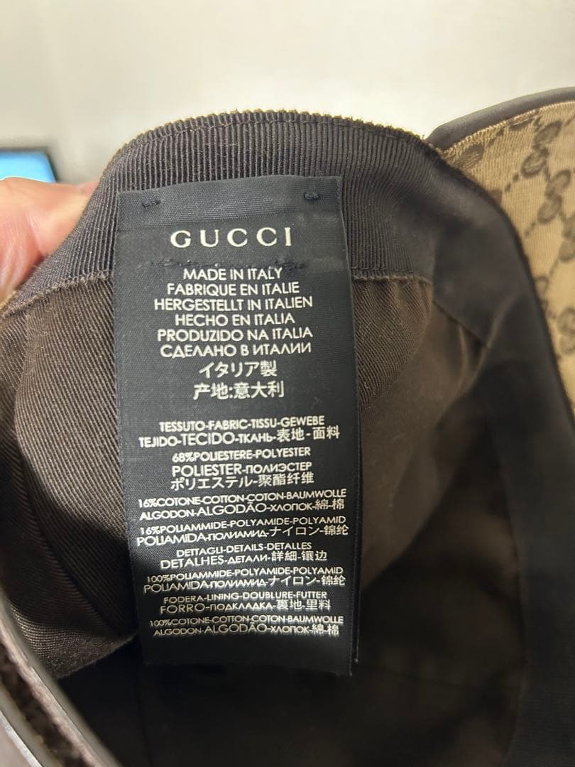 ルナリー様 GUCCI GGパターン ベースボールキャップ