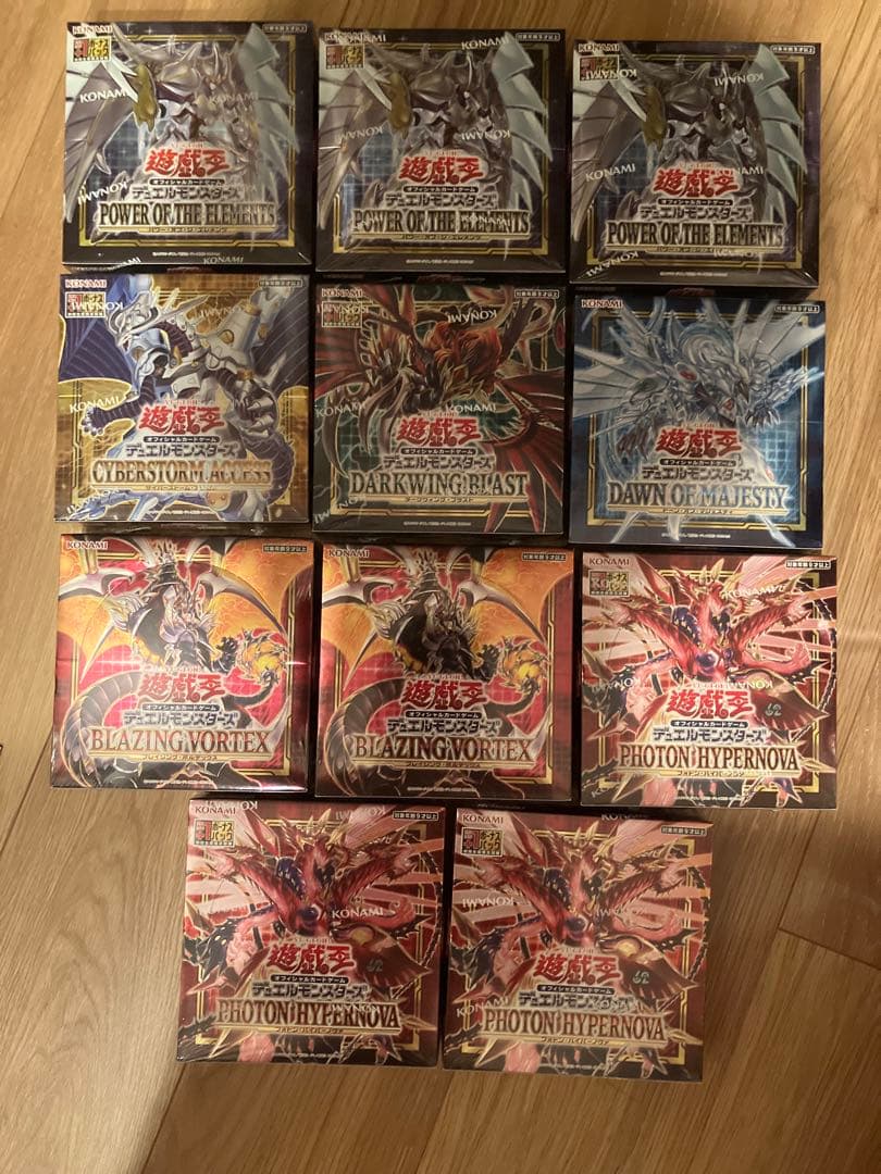 タイムセール！絶版未開封品！KONAMI遊戯王 引退品　全21点
