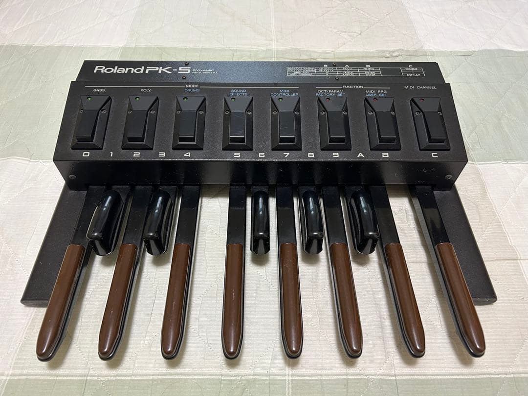 Roland PK-5 Dynamic MIDI Pedal ロランド