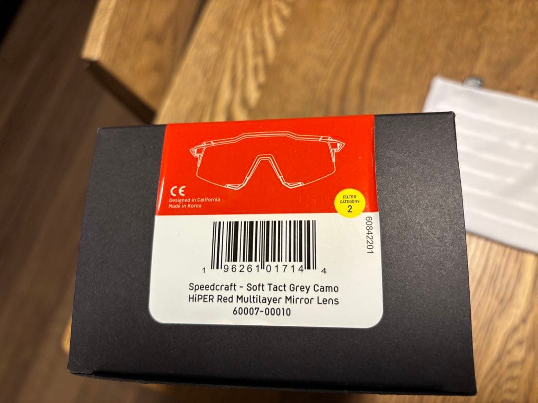 アクセサリー 100% SPEEDCRAFT Soft Tact Grey Camo