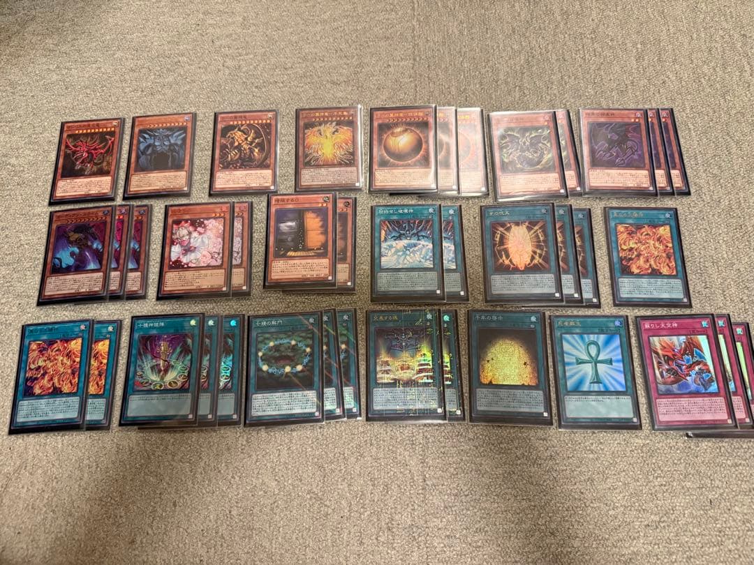 し*）様 三幻神デッキ40枚EX15枚スリーブ付