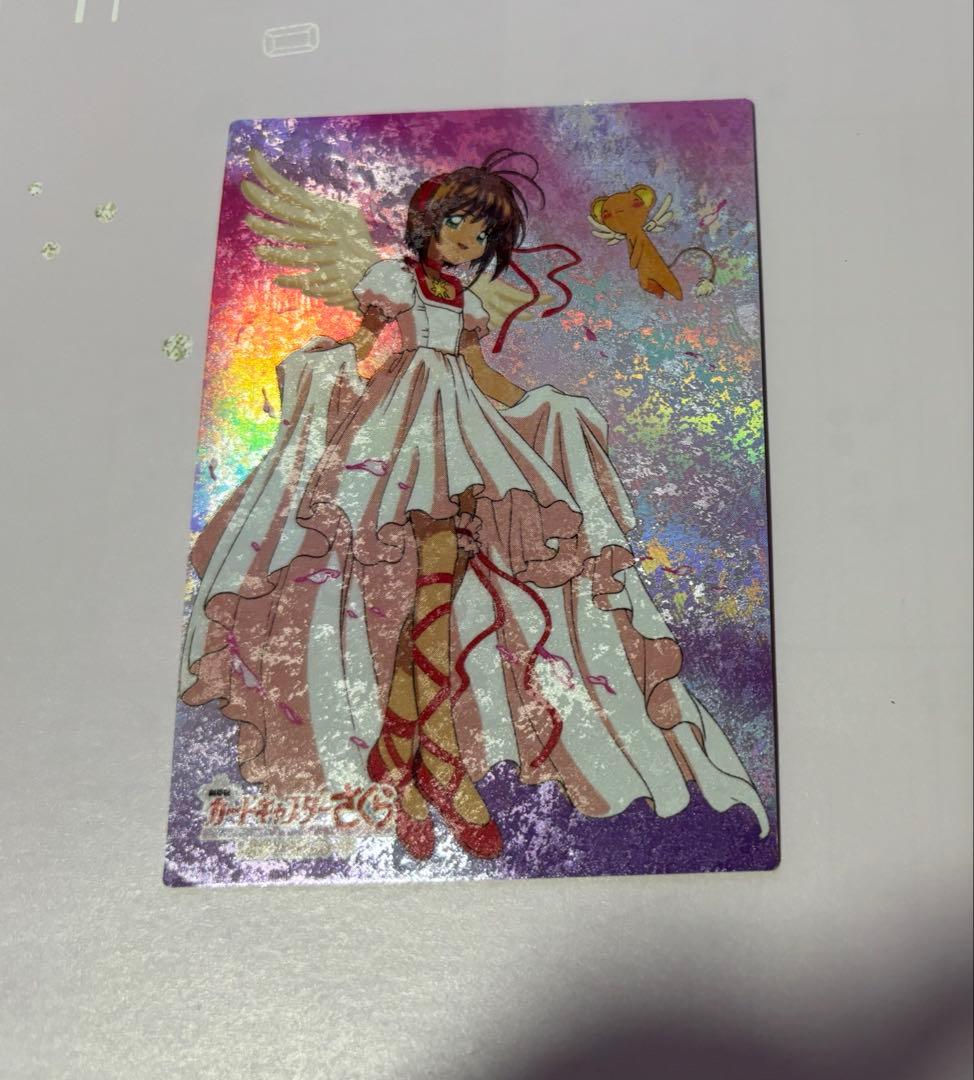 かめ吉様　劇場版カードキャプターさくら　封印されたカード　S02 S09