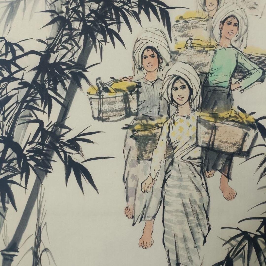 黄胄 枝青葉茂 三尺中堂画 掛軸 防偽マーク付 サイズ77×175cm