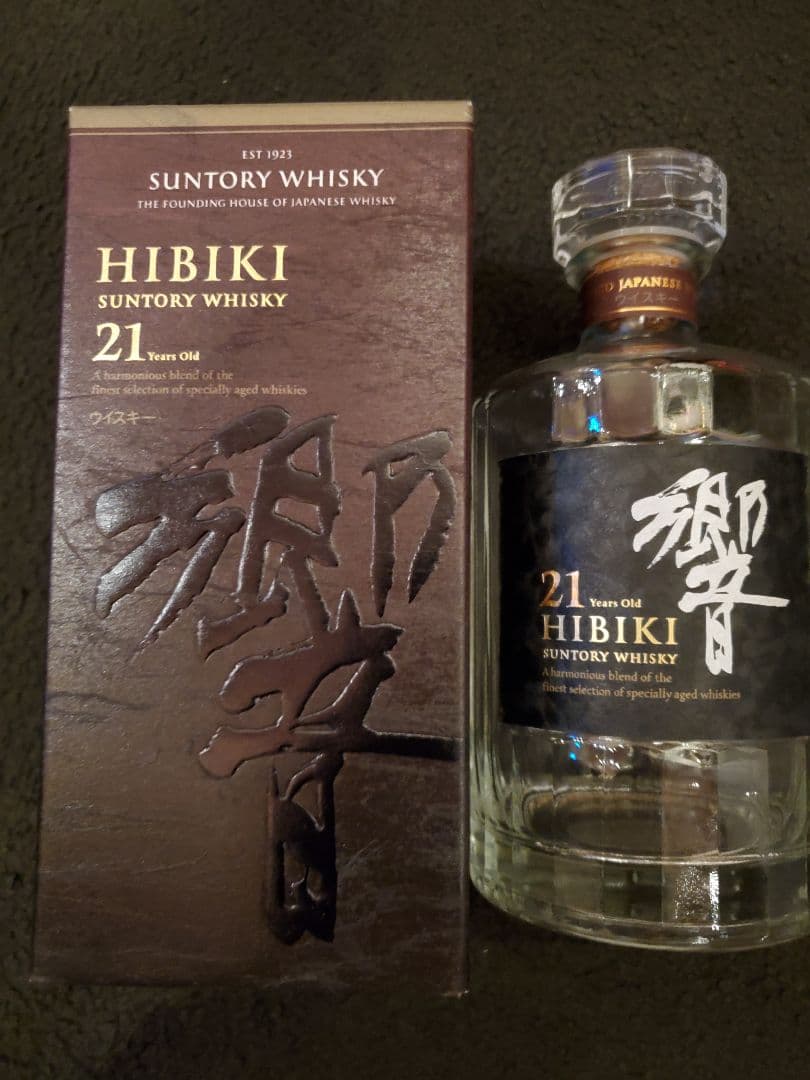 響21年　空箱空瓶