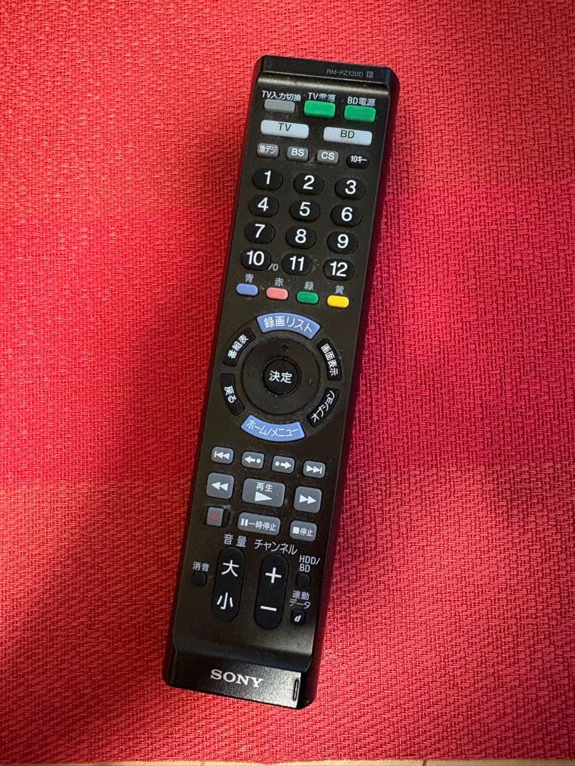 SHARP LC-40H11 40インチ液晶テレビ