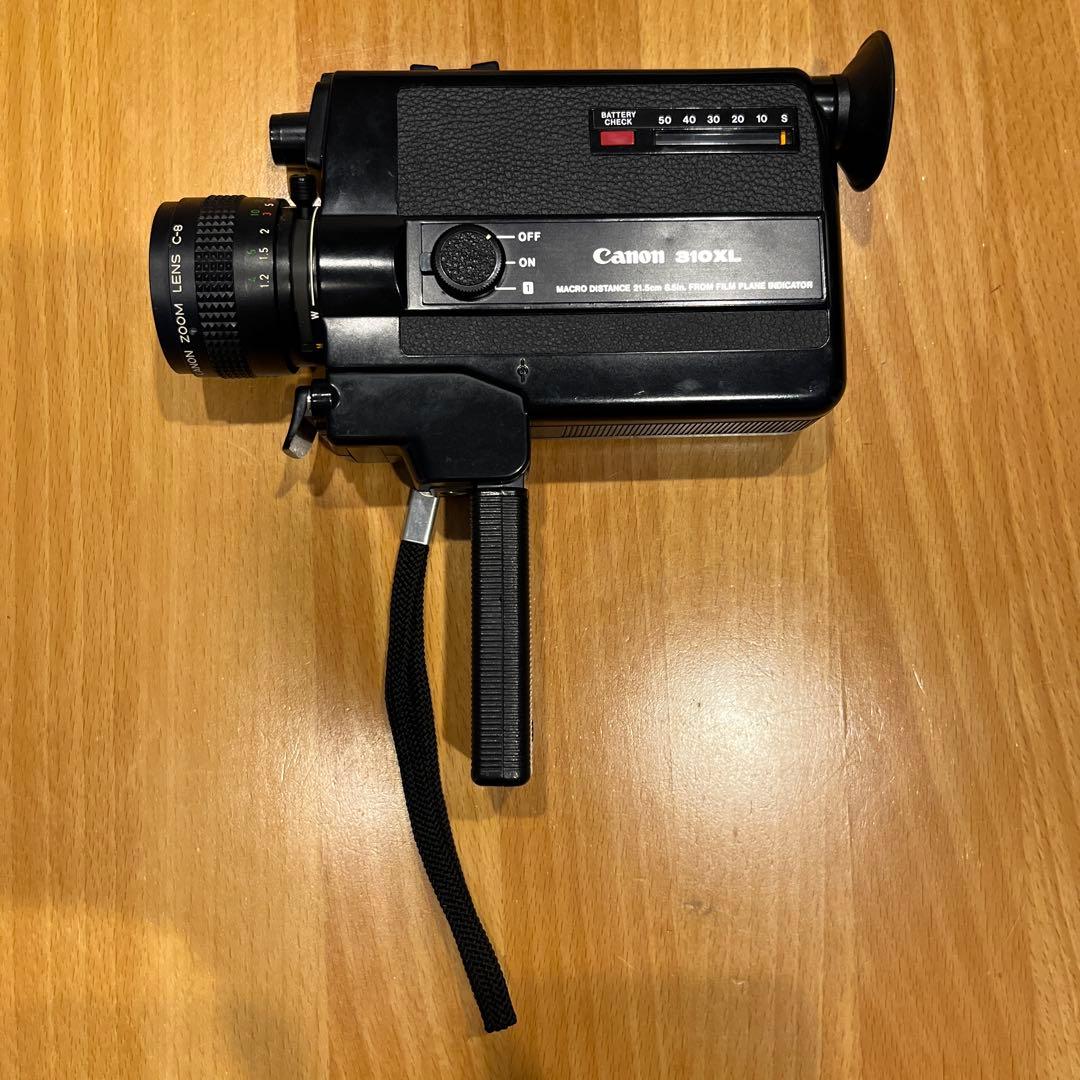 【簡易動作確認済】Canon 310XL 8mm