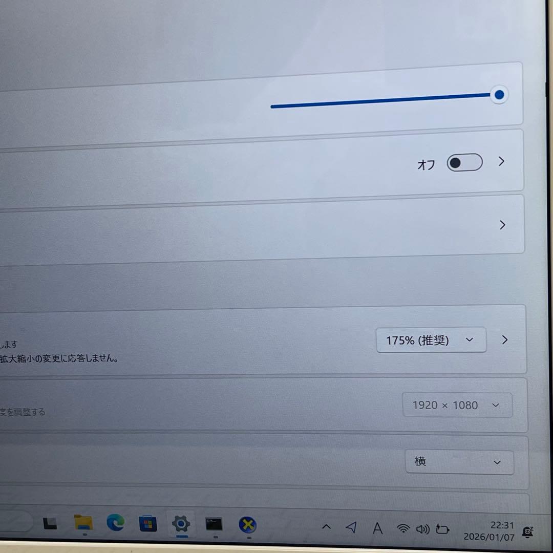 #702 東芝 Dynabook P2 i7-10510U 8GB SSD512