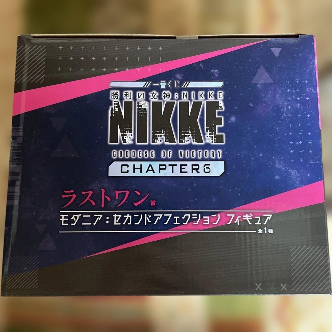 勝利の女神　NIKKE CHAPTER6 一番くじラストワン　B賞