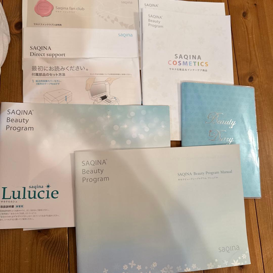 しましま65　【美品‼️】サキナ　ルルシェ　saqina 美顔器