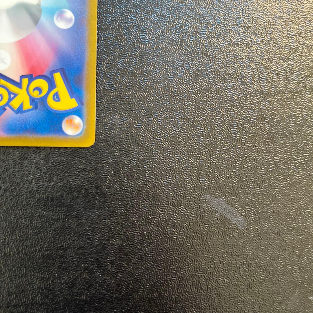 【ポケモンカード】　サンダーex SAR