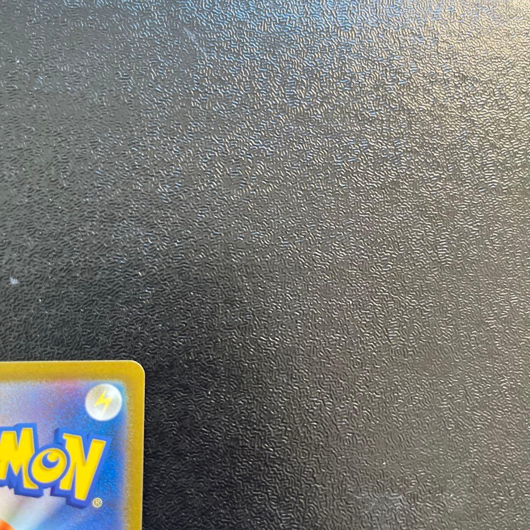 【ポケモンカード】　サンダーex SAR