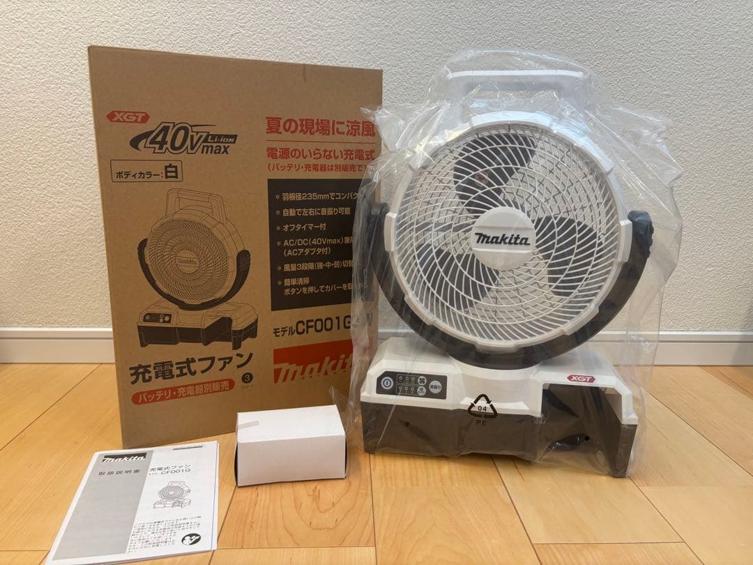 makita 充電式ファン CF001GZW 白