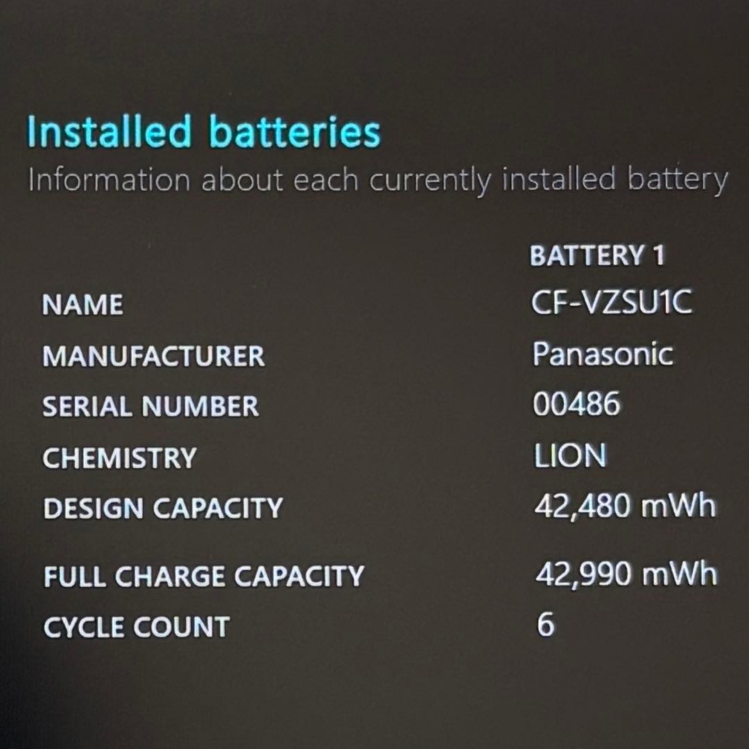 953美品 60時間 レッツノート SV9 第10世代 16GB office