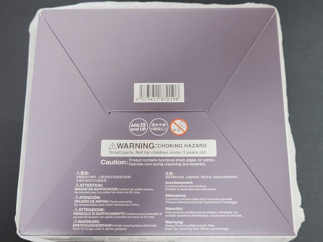 未開封薄紙付 ファイアーエムブレムif カミラ 1/7フィギュア FE if