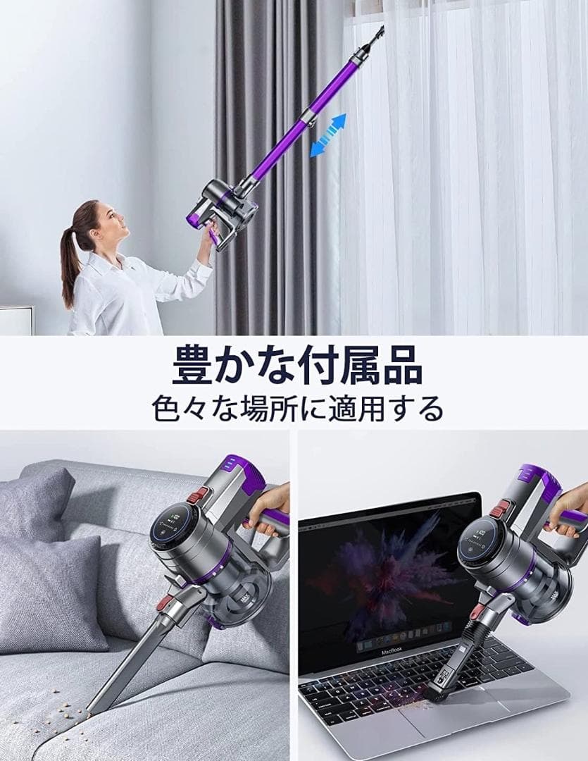 ❤吸引力33000Pa以上&400Wハイパワーでゴミを根こそぎ吸引♪❤掃除機