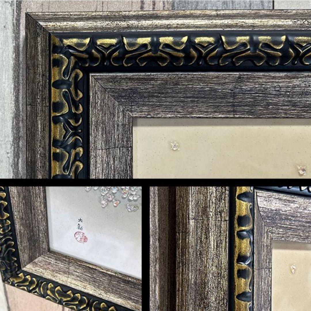 輸入雑貨　天然石　日本名画　『横山大観 乾坤輝く』　水晶絵　クリスタルアート