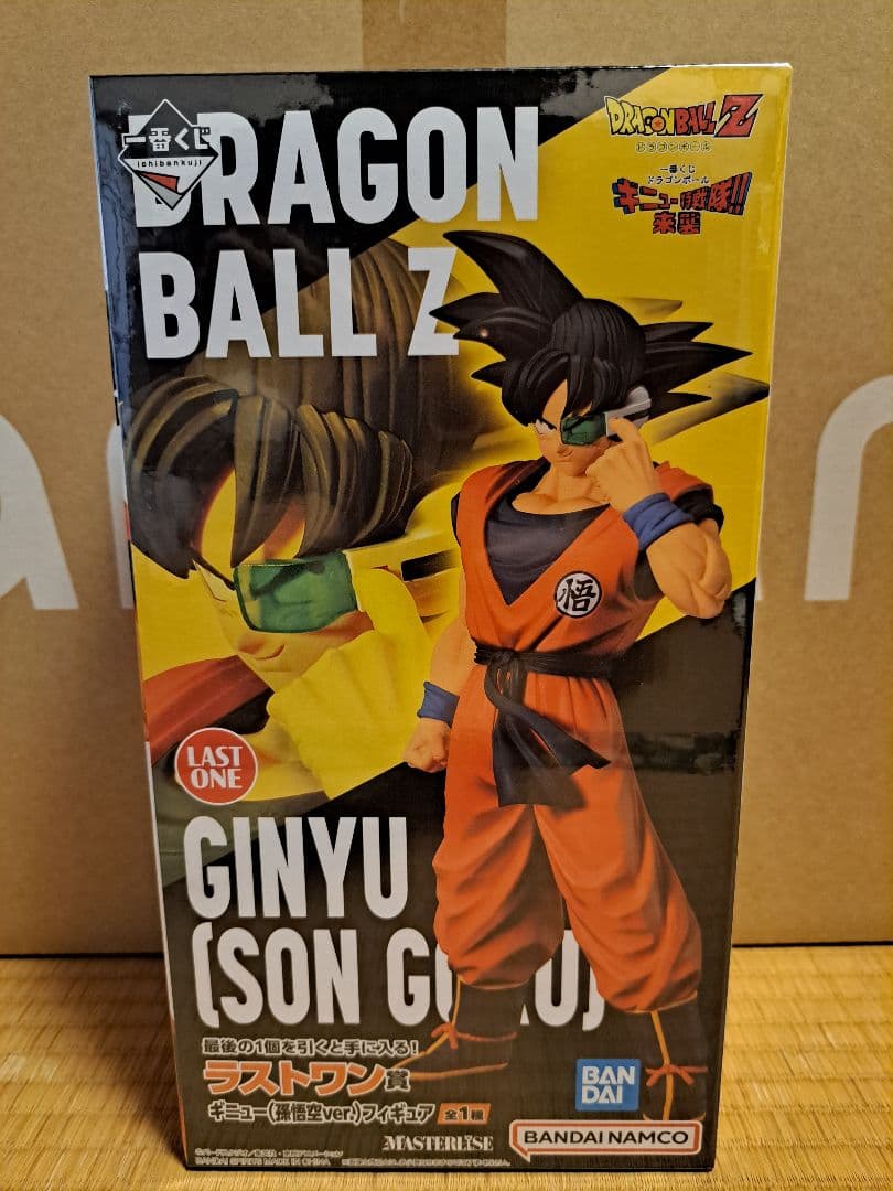 【週末限定価格】　一番くじ　ギニュー特戦隊!!来襲 　フィギュア全賞セット