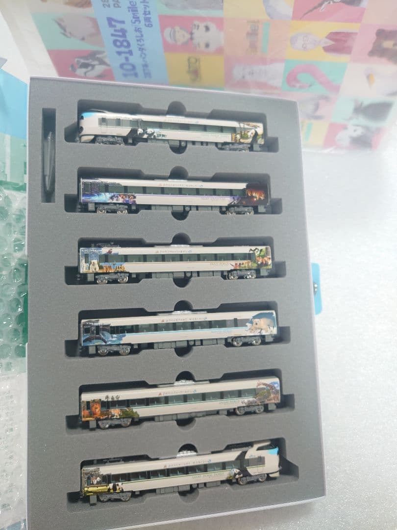 JR 287系 パンダくろしお Smileアドベンチャー 10‐1847