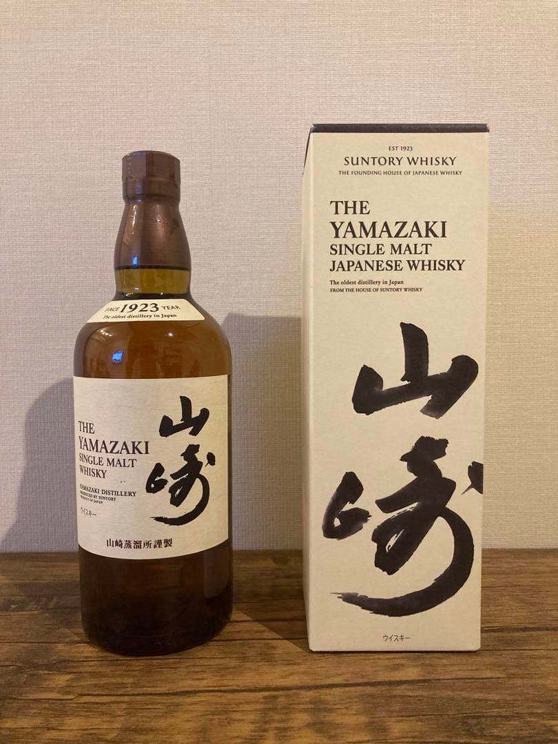 サントリー シングルモルト 山崎 [700ml ]   3本セット