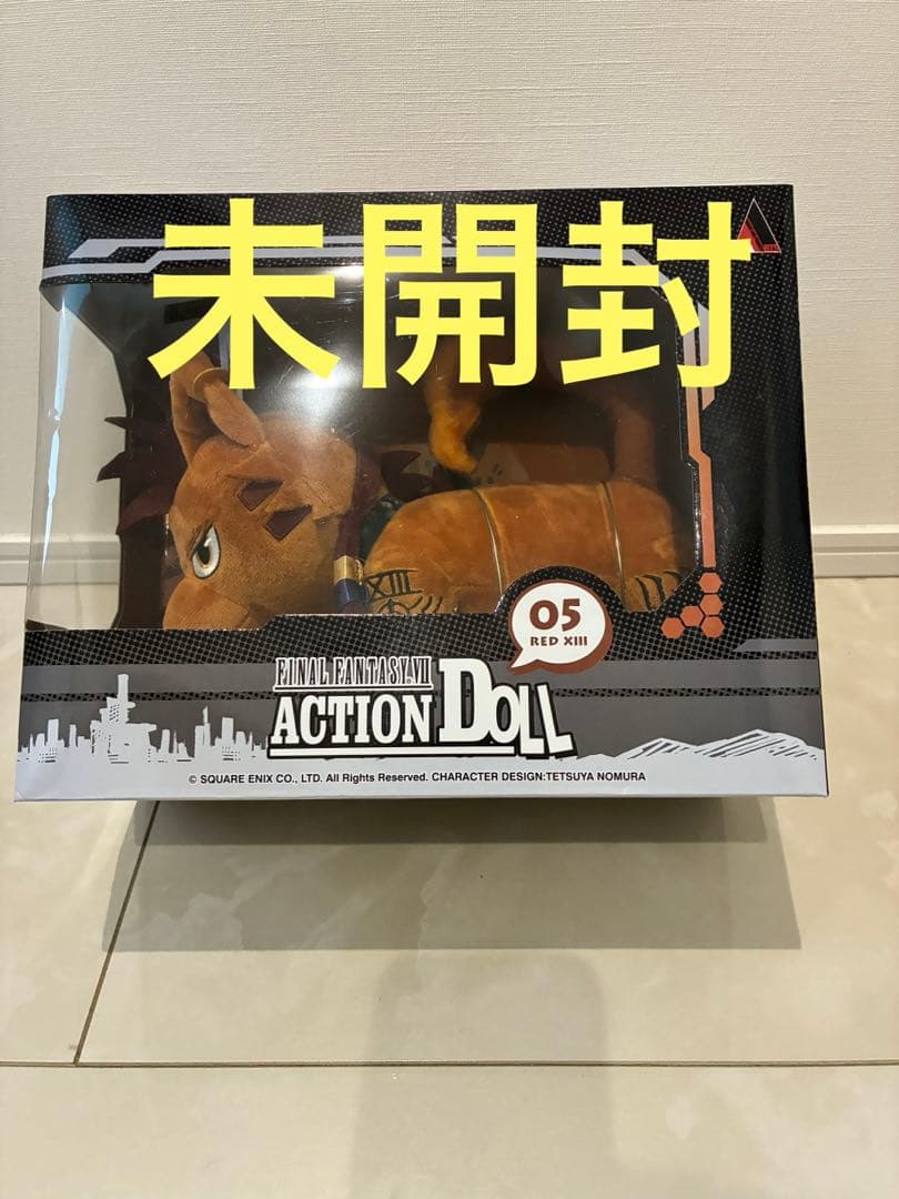 ファイナルファンタジー7 FF7 レッド アクションドール ナナキ 未開封品