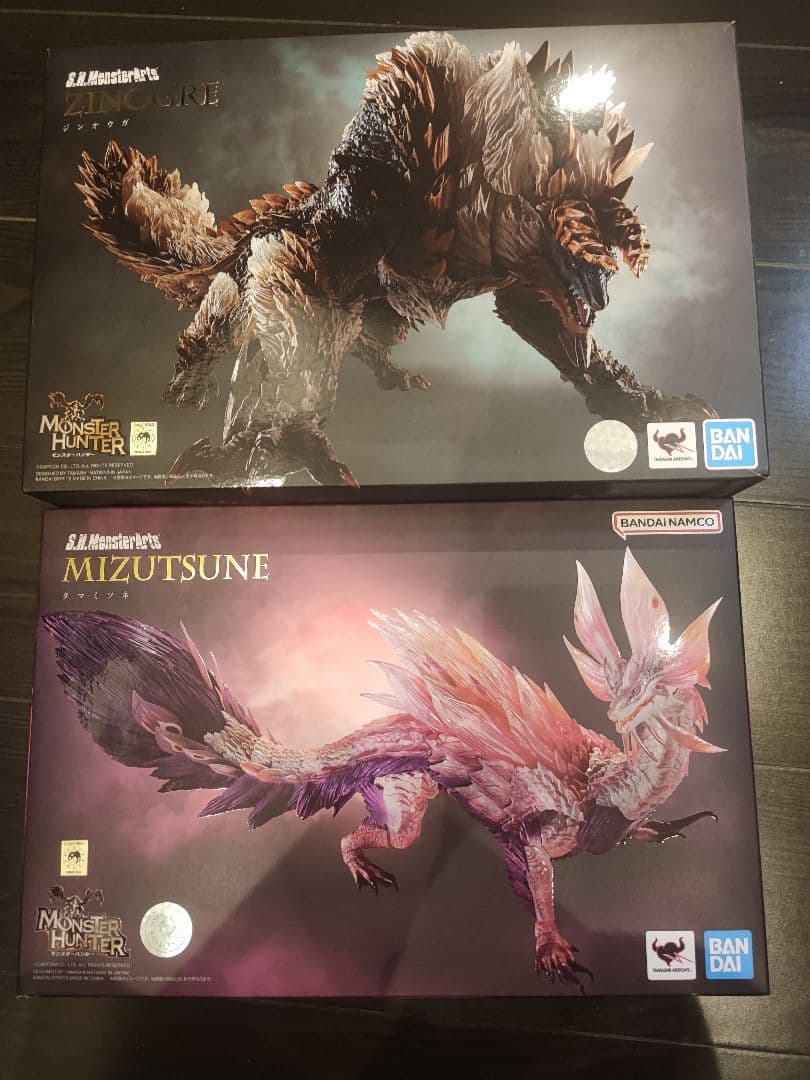 S.H.MonsterArts　モンスタハンター　2体セット