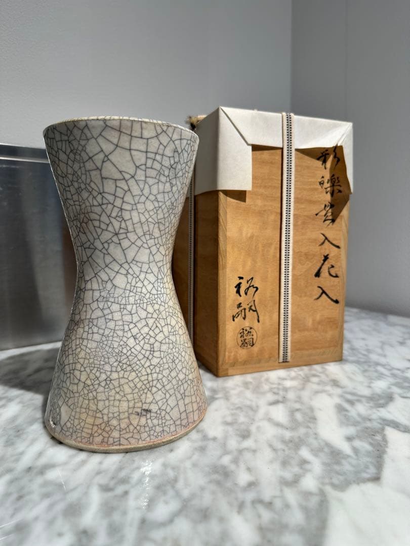 小川裕嗣　長樂　2013 初個展 小川長樂