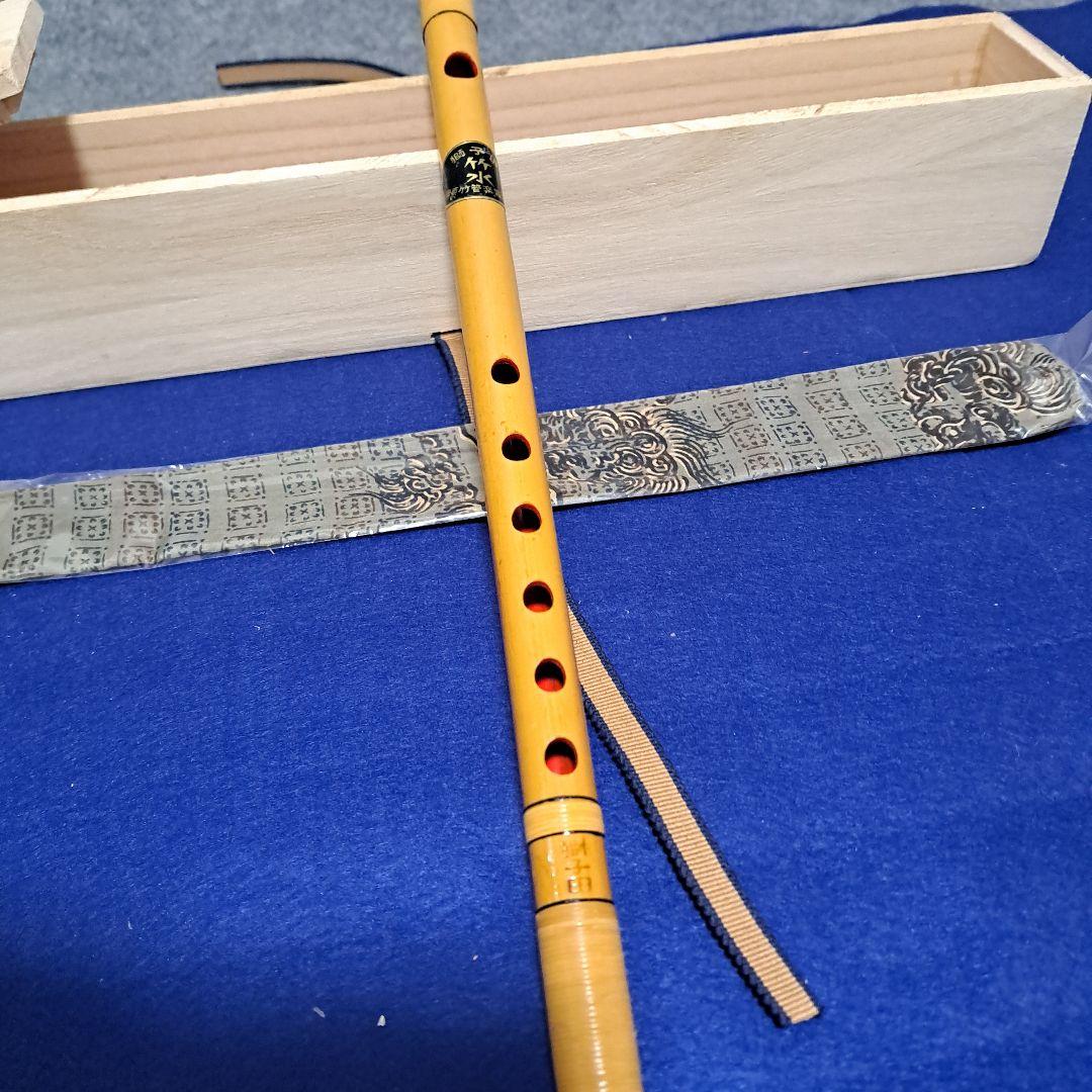 和楽器　篠笛