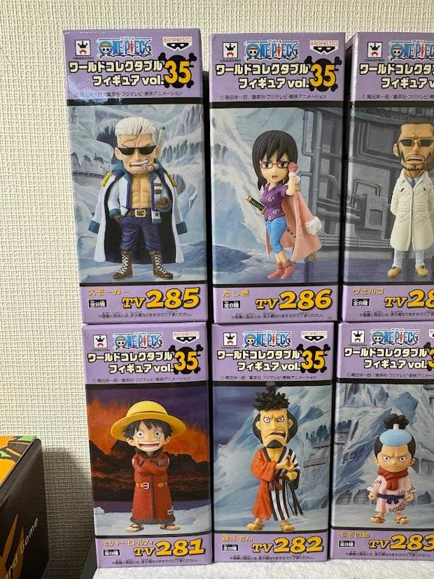 ワンピース　ワールドコレクタブルフィギュア　Vol.35　8体セット