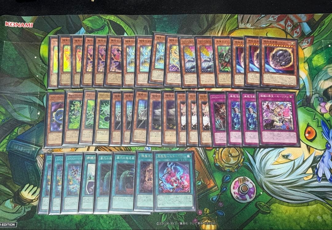 遊戯王OCG 構築済み　黒魔道　白き森　エルフェンノーツ