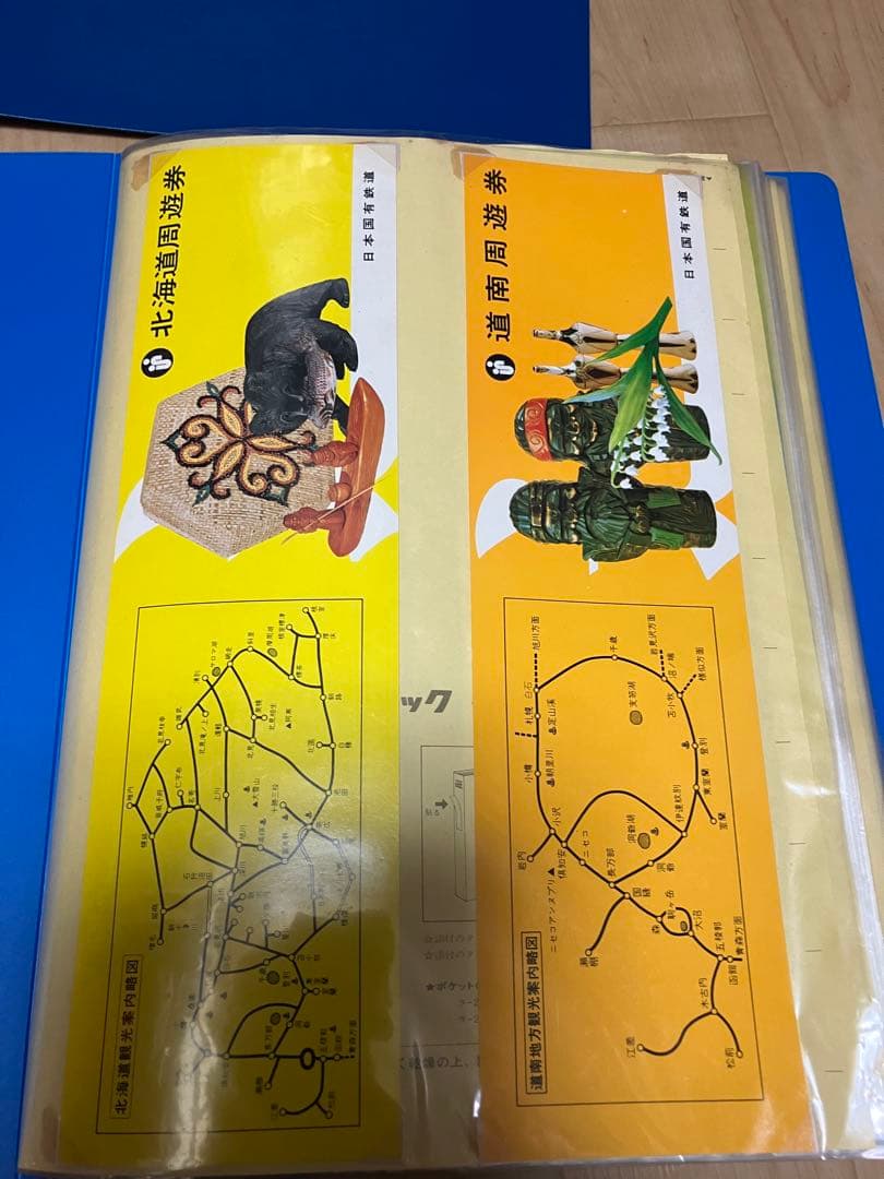 鉄道記念切符　ご当地入場券・D16引退記念　東北新幹線の入場券　まとめ　大量