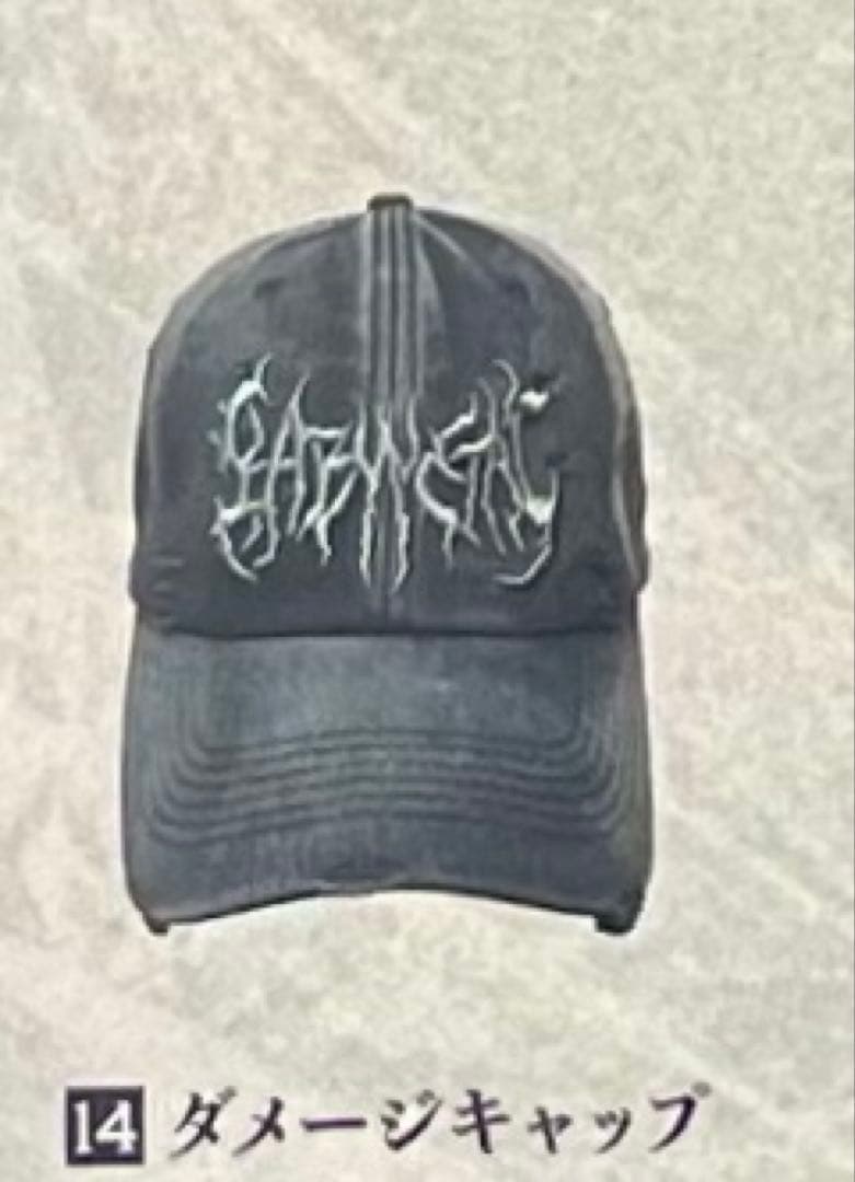 完売　 BABYL ダメージキャップ ブラック 56-60cm