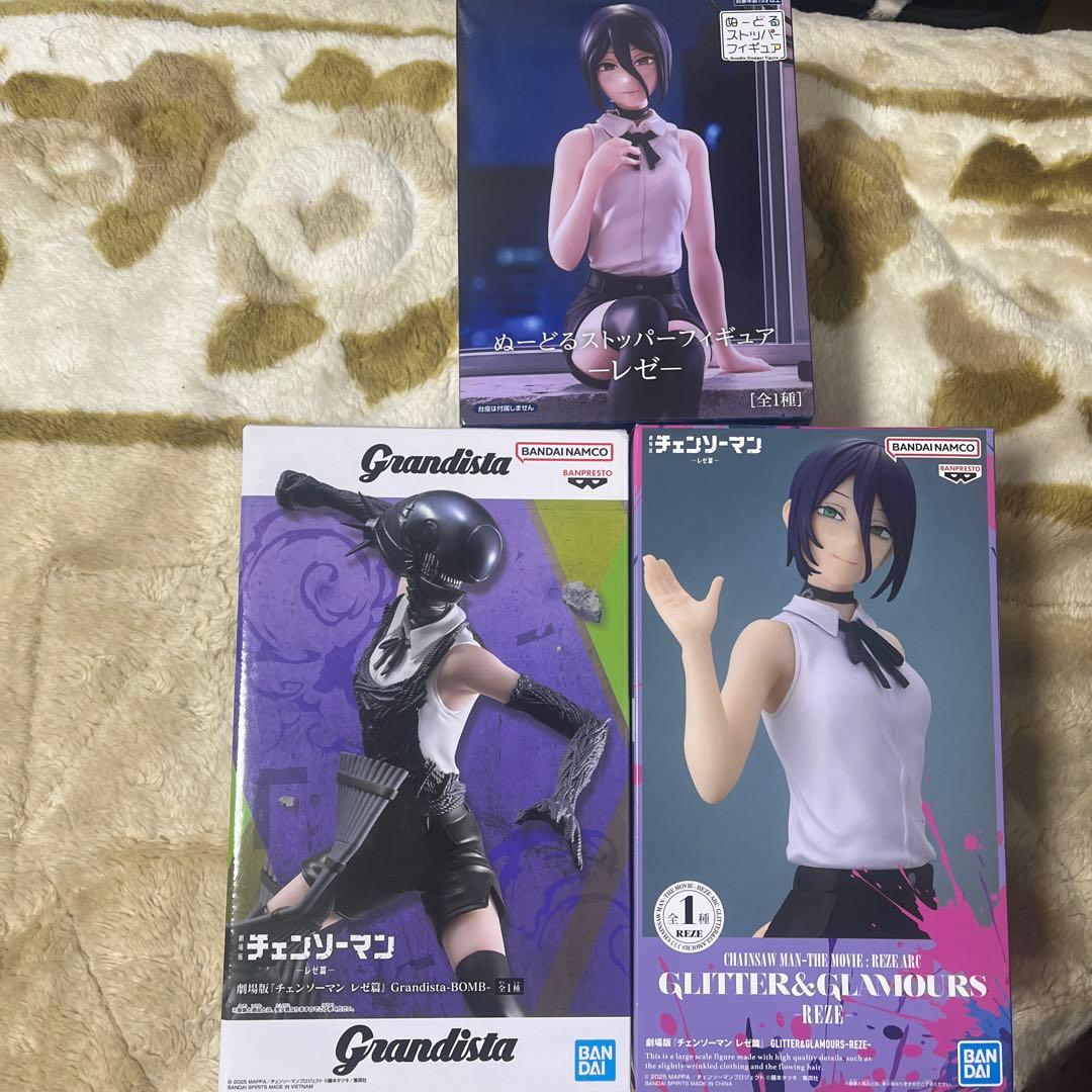 チェンソーマン　レゼ　フィギュア　grandista ぬーどるストッパー