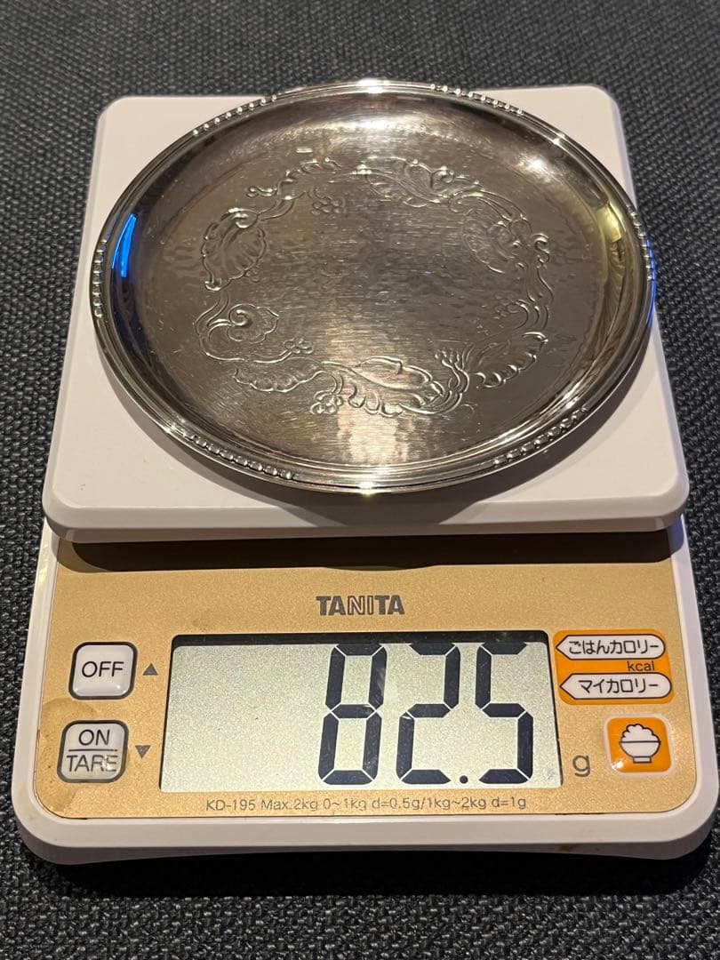 ジョージ　ジェンセン　コースター　純銀製