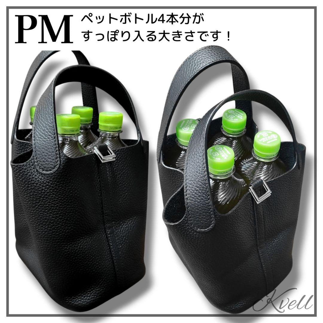 【新品】 本革 レザー バケツ キューブ ハンド 鍵 PM MM 即納 牛革